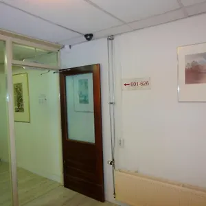 Ostello Budget Hostel Bargain Toko, Amsterdam