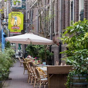 Homestay Saint Claire, Amsterdam